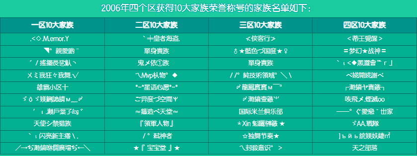微信图片_20260504191202_292_167.png