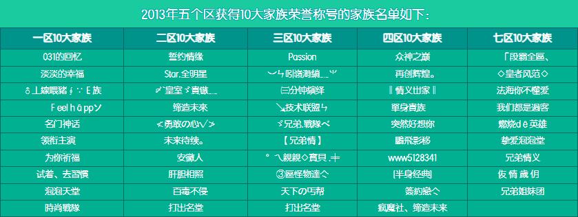 微信图片_20260504191408_299_167.png