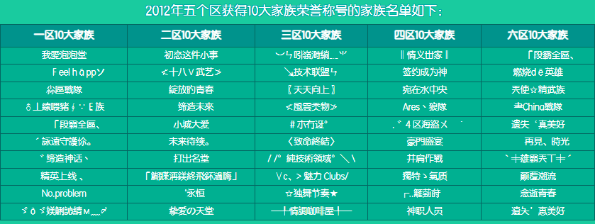 微信图片_20260504191347_298_167.png