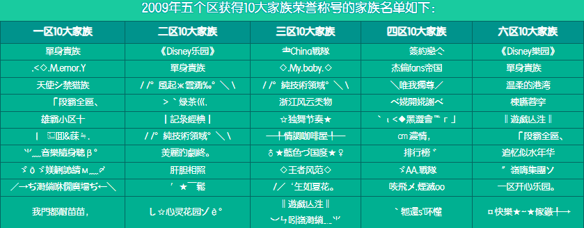 微信图片_20260504191309_295_167.png