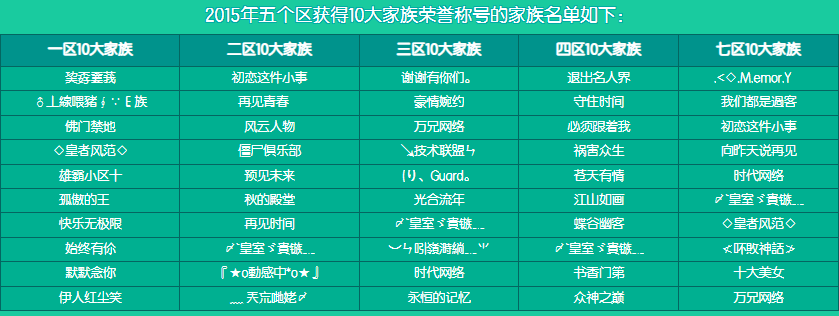 微信图片_20260504191425_301_167.png
