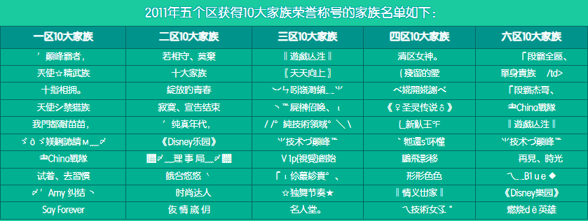 微信图片_20260504191334_297_167.png