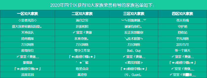 微信图片_20260504191503_305_167.png