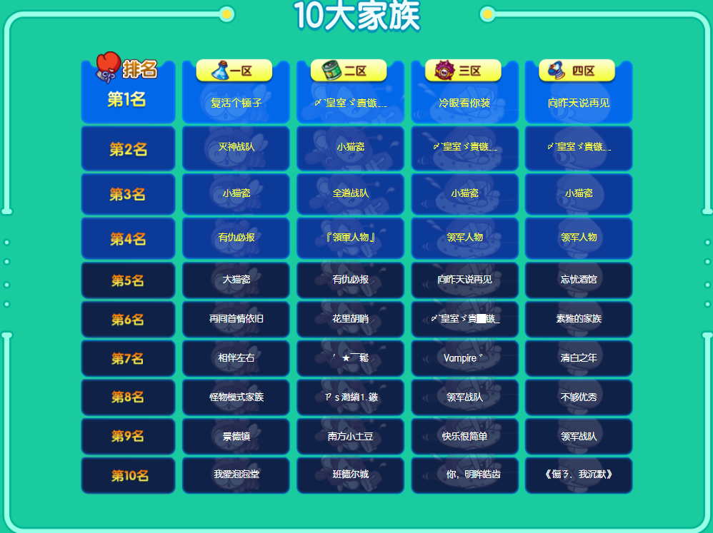 微信图片_20260504191623_310_167.png