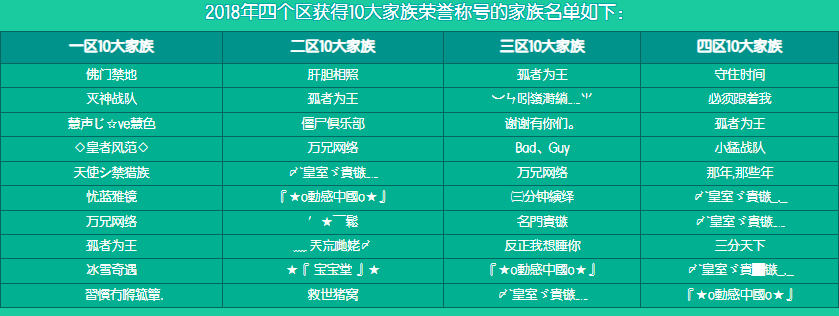 微信图片_20260504191454_304_167.png