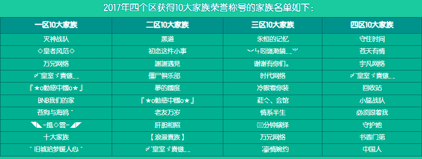 微信图片_20260504191444_303_167.png