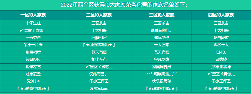 微信图片_20260504191526_307_167.png