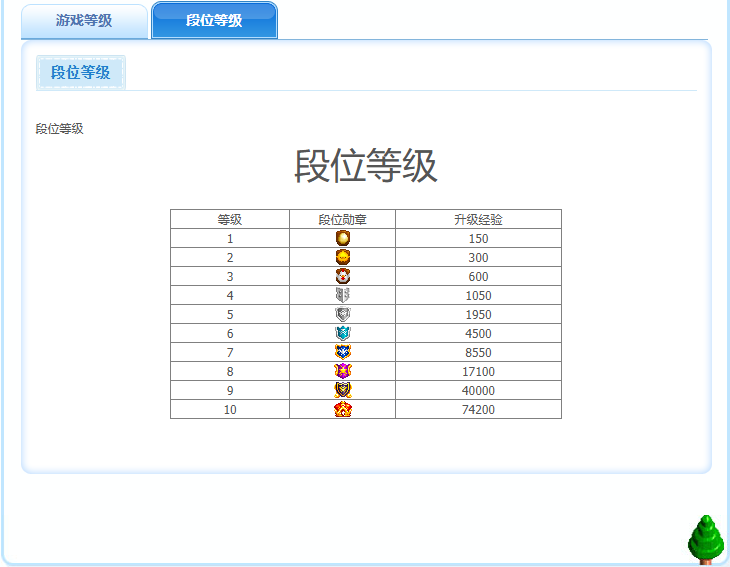 微信图片_20260504204810_318_167.png
