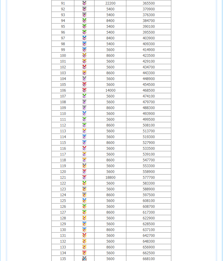 微信图片_20260506120412_407_167.png