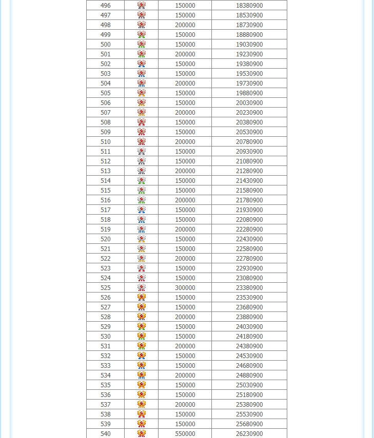微信图片_20260506120653_416_167.png