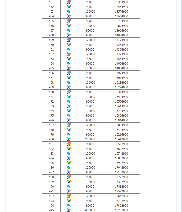 微信图片_20260506120632_415_167.png