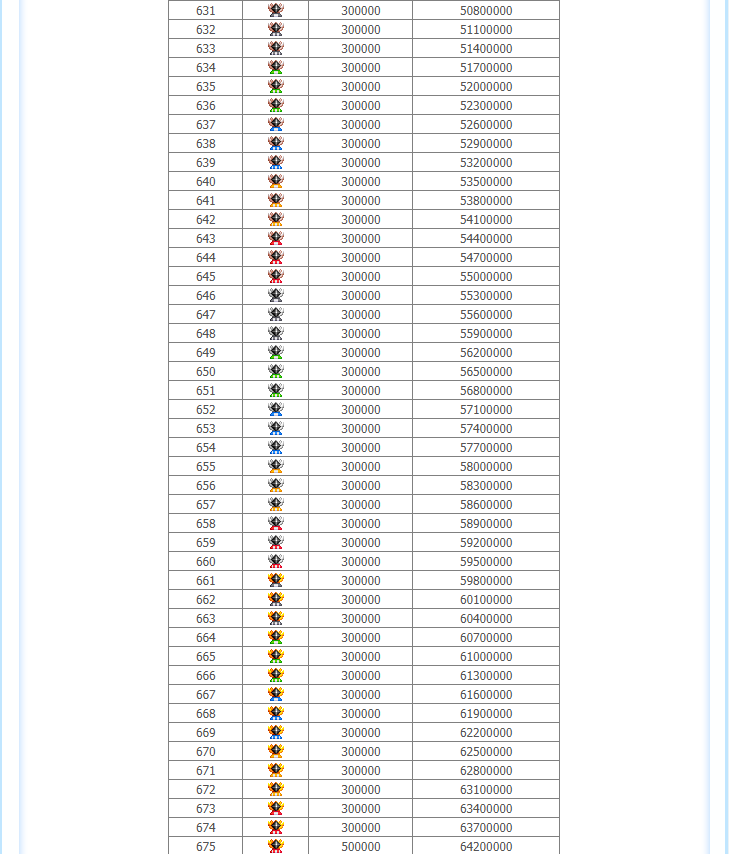 微信图片_20260506120801_419_167.png