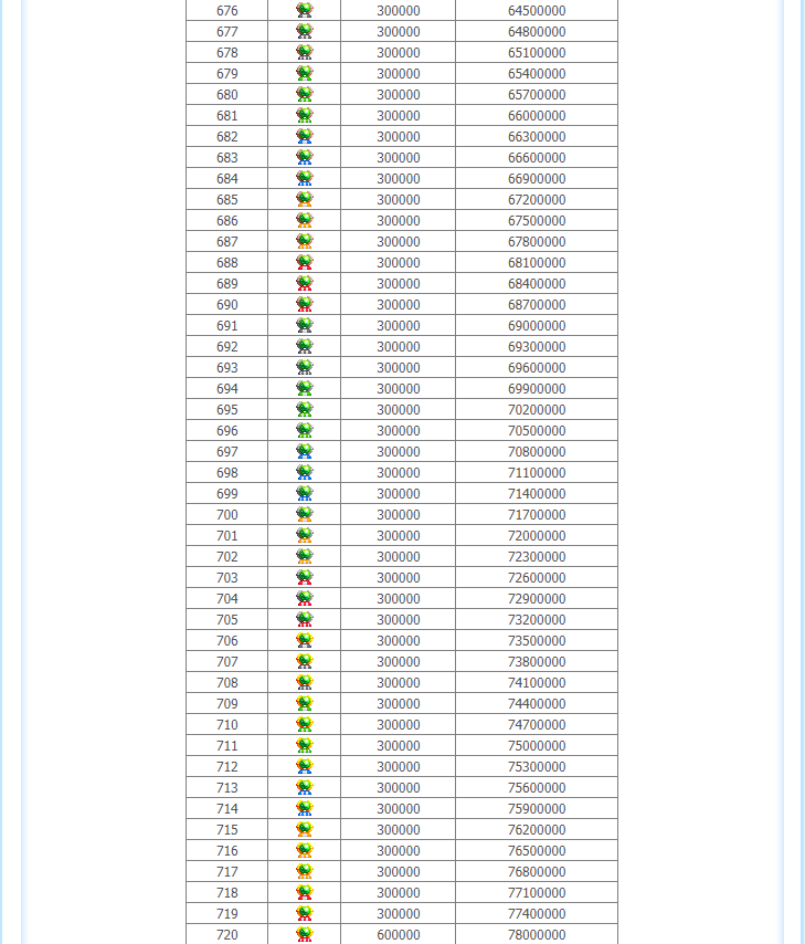 微信图片_20260506120819_420_167.png