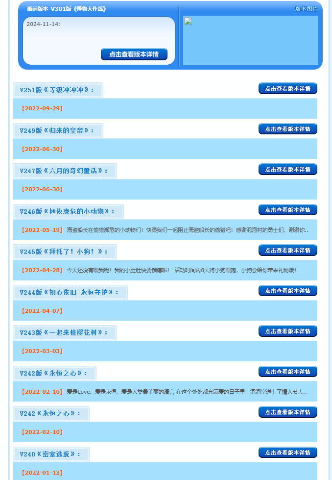 微信图片_20260504211657_382_167.png