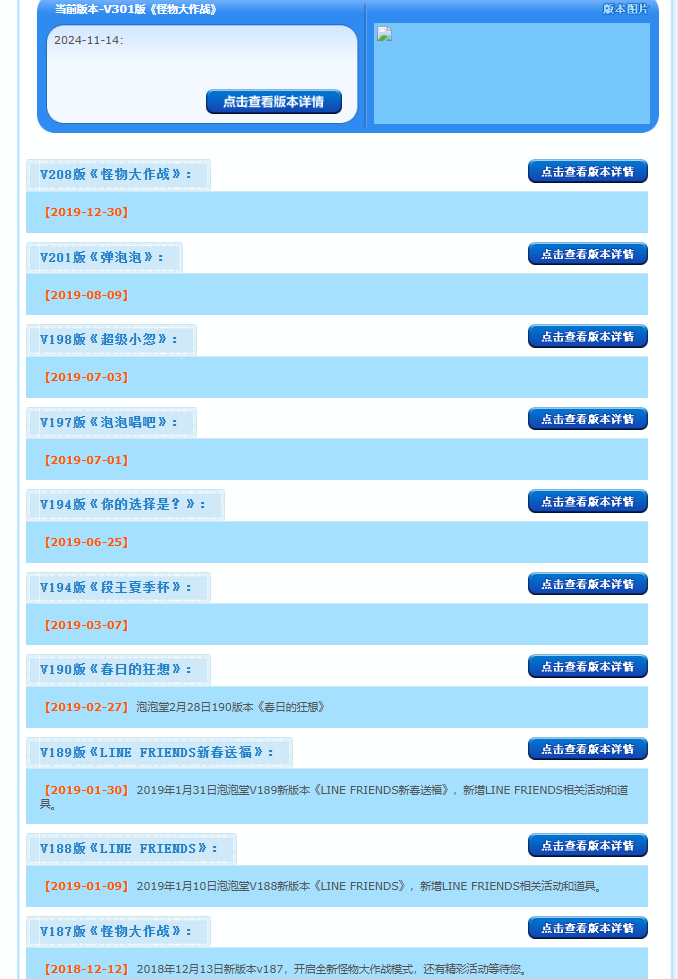 微信图片_20260504211738_385_167.png