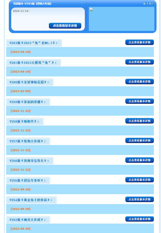 微信图片_20260504211638_381_167.png