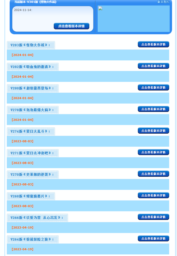 微信图片_20260504211621_380_167.png