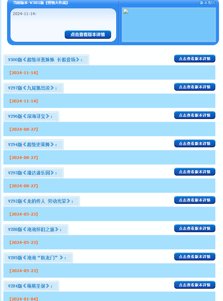 微信图片_20260504211551_379_167.png