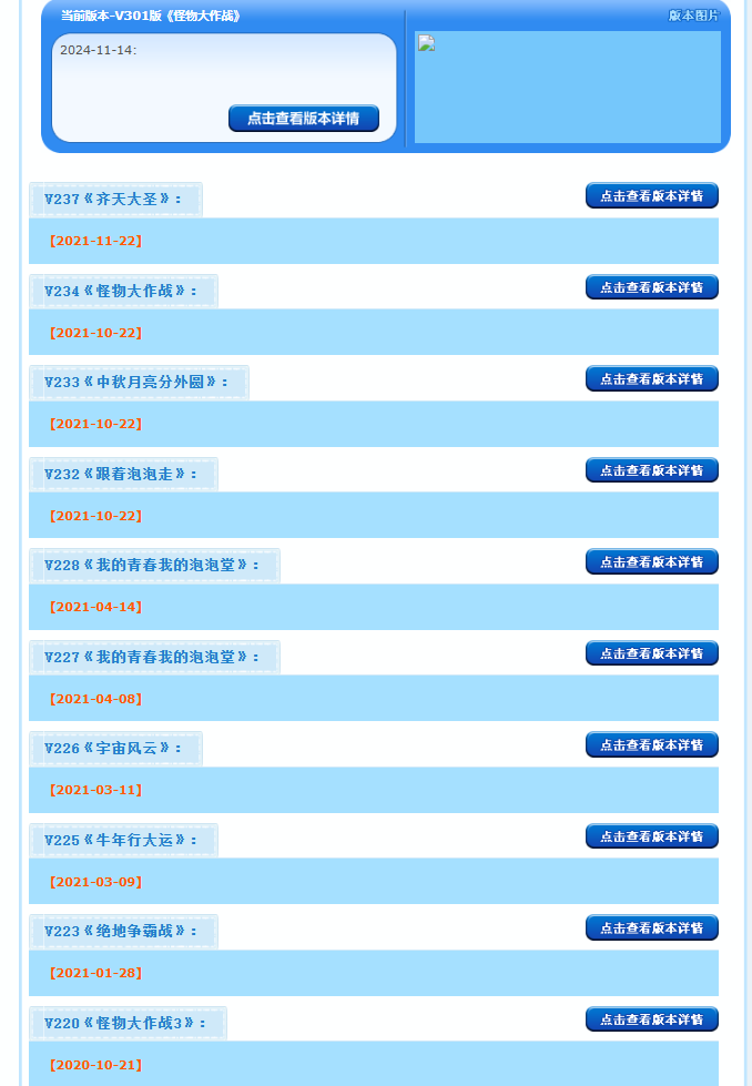 微信图片_20260504211709_383_167.png