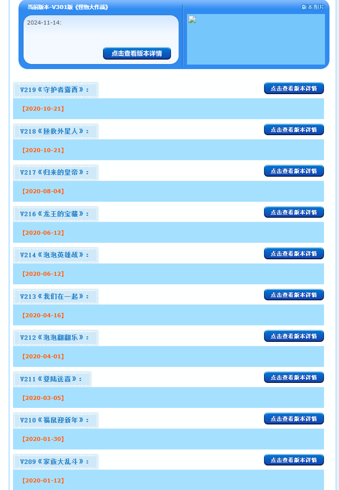 微信图片_20260504211718_384_167.png