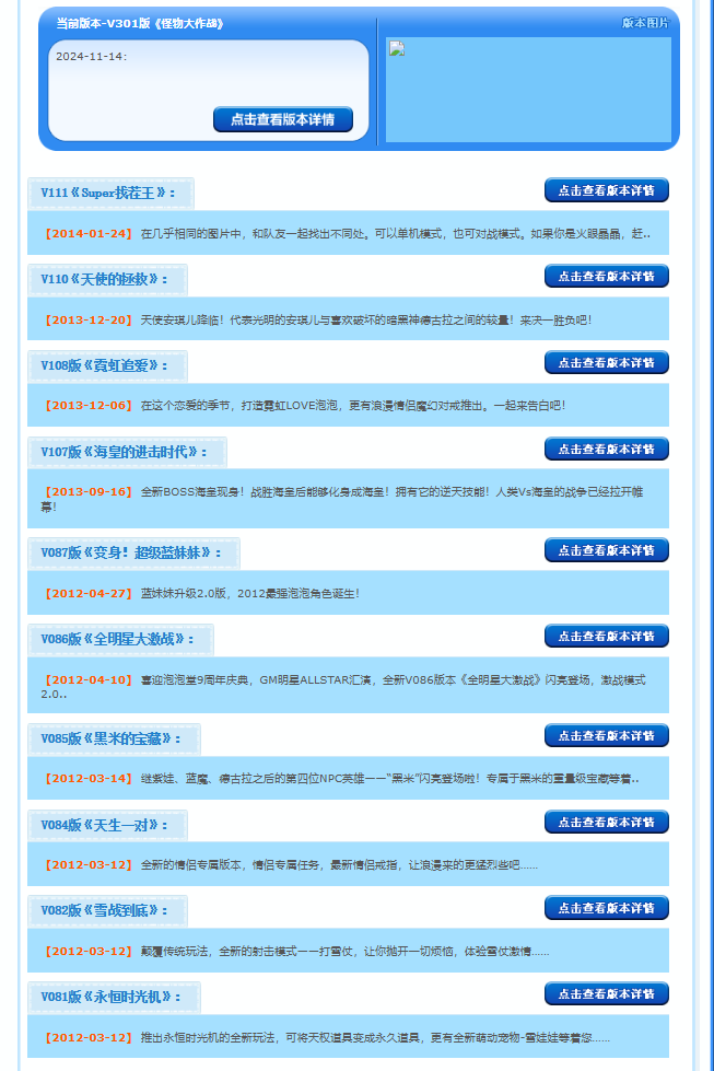 微信图片_20260504211915_392_167.png