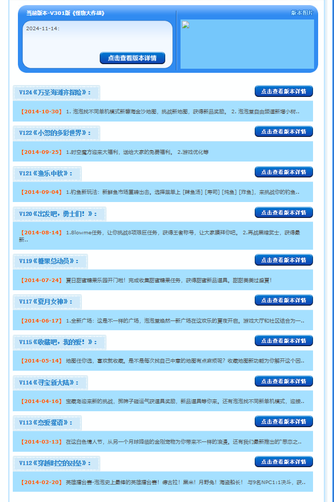微信图片_20260504211901_391_167.png
