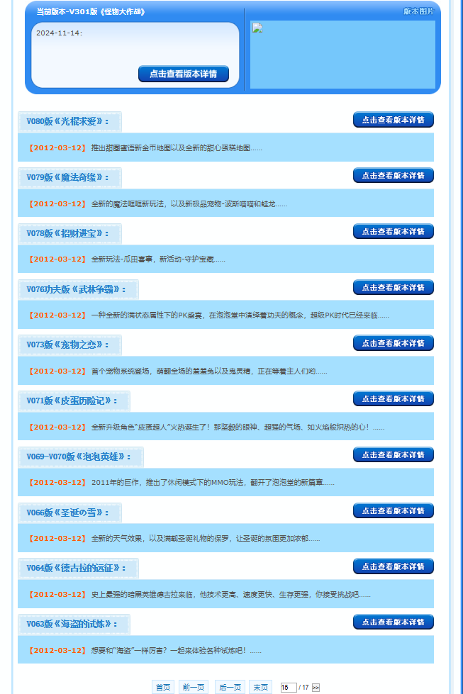 微信图片_20260504211926_393_167.png