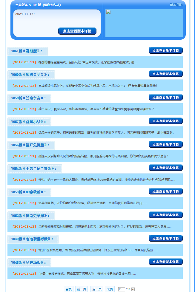 微信图片_20260504211935_394_167.png