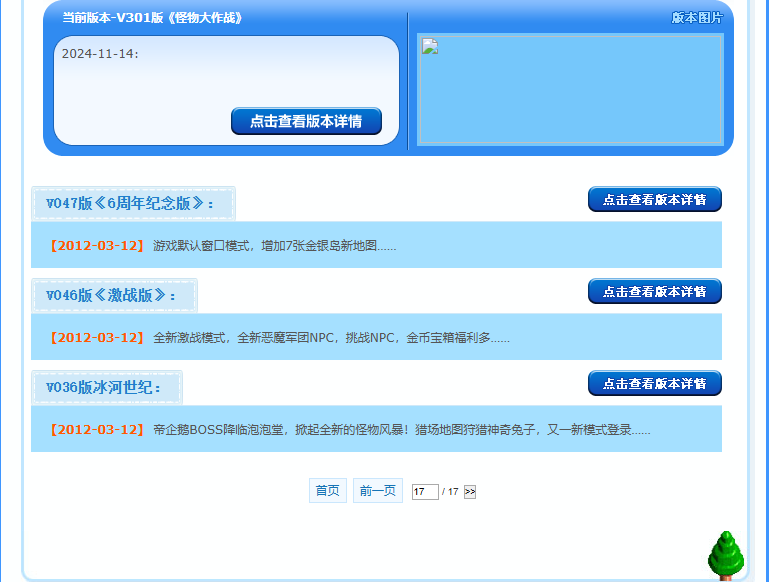 微信图片_20260504211958_395_167.png