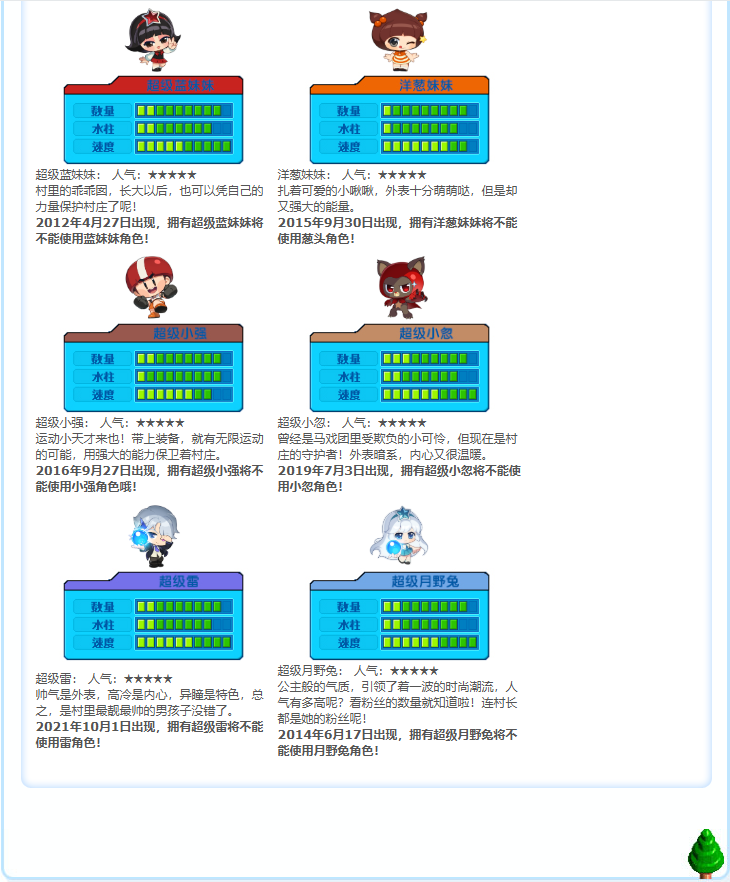 微信图片_20260504204715_316_167.png
