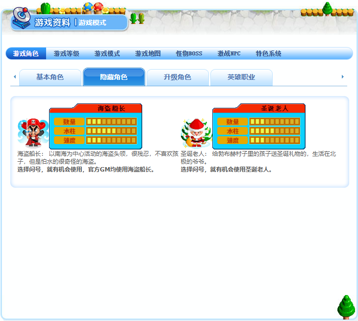 微信图片_20260504204611_314_167.png