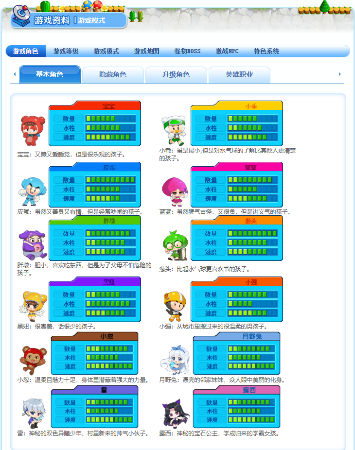微信图片_20260504204554_313_167.png