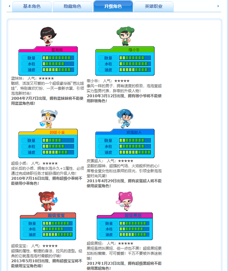 微信图片_20260504204641_315_167.png
