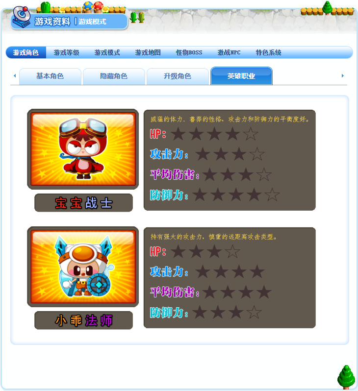 微信图片_20260504204735_317_167.png