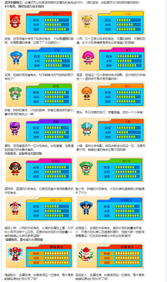 微信图片_20260504204927_319_167.png