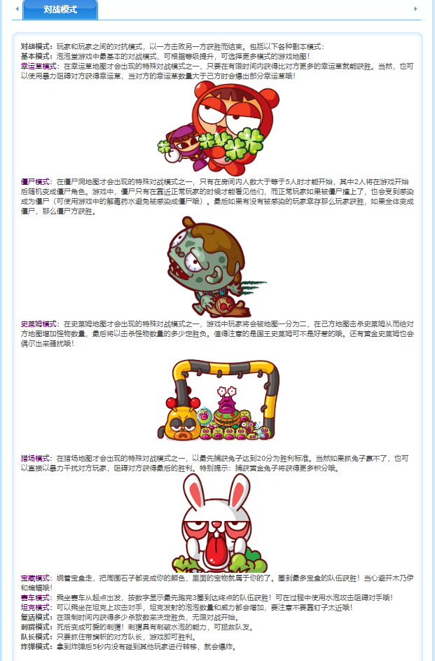 微信图片_20260504205046_323_167.png