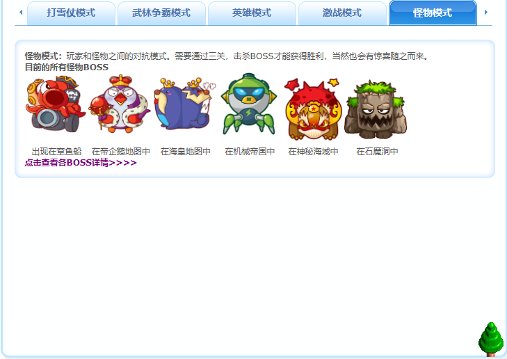 微信图片_20260504205010_322_167.png
