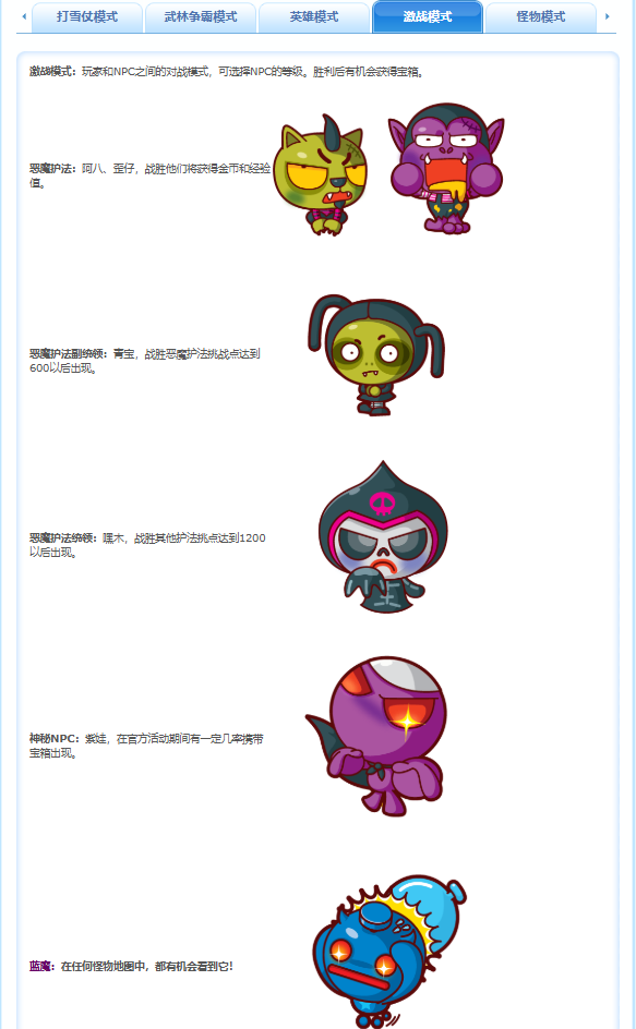 微信图片_20260504205116_324_167.png