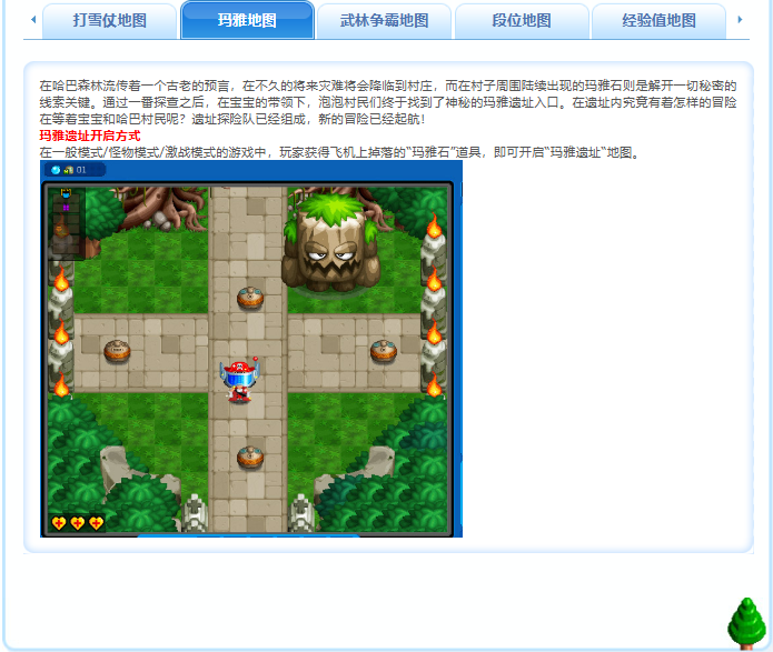 微信图片_20260504205202_326_167.png
