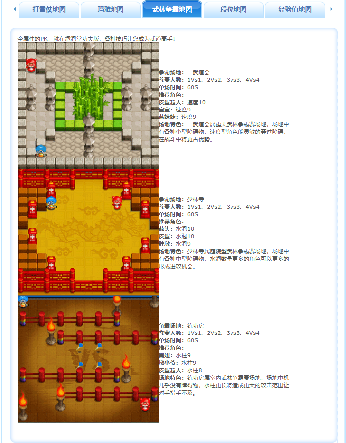 微信图片_20260504205230_327_167.png