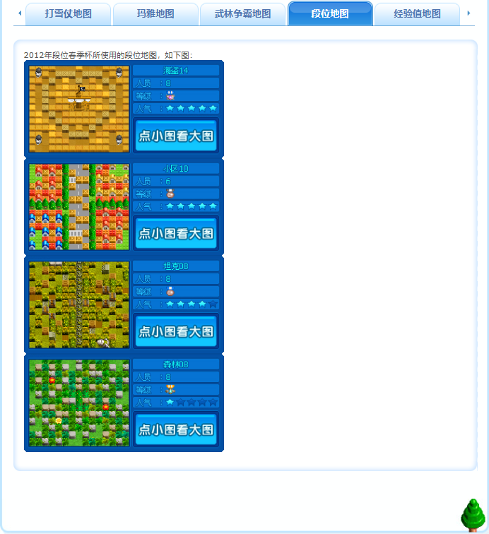 微信图片_20260504205449_334_167.png