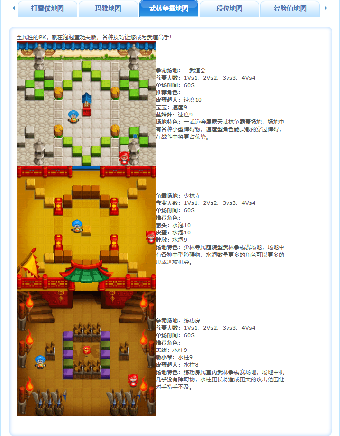 微信图片_20260504205334_330_167.png