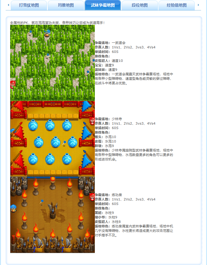 微信图片_20260504205342_331_167.png