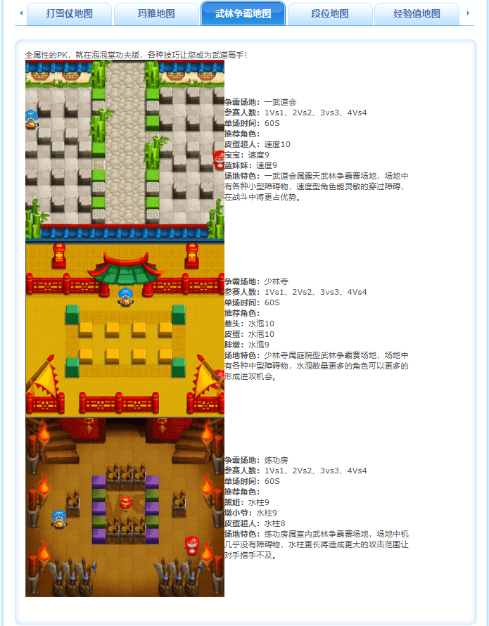 微信图片_20260504205239_328_167.png