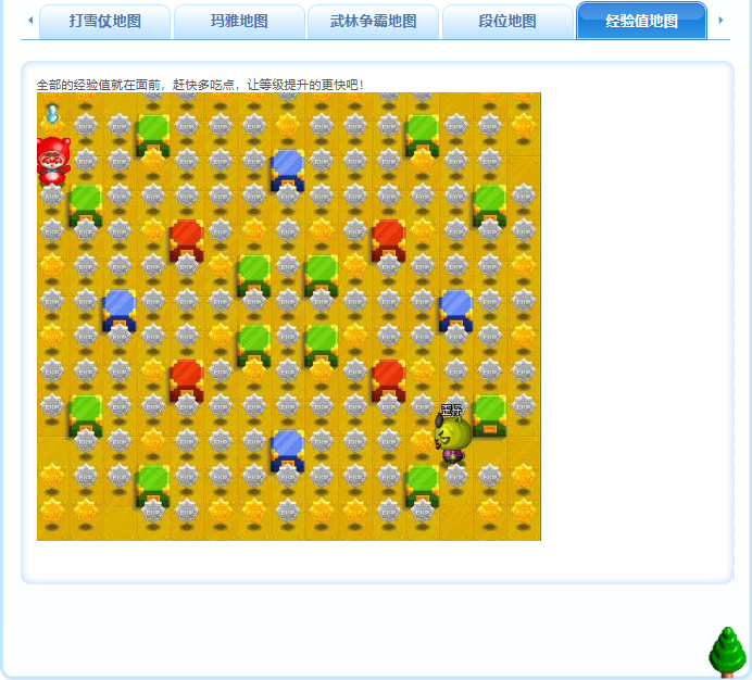 微信图片_20260504205503_335_167.png