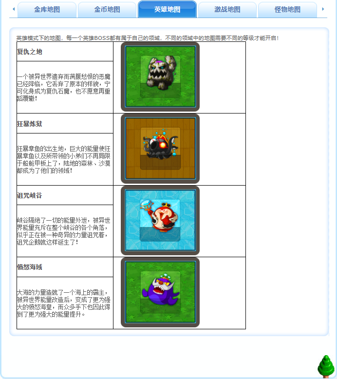微信图片_20260504205600_338_167.png