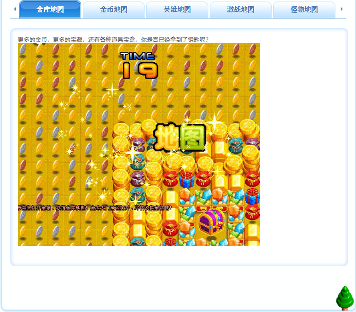 微信图片_20260504205523_336_167.png