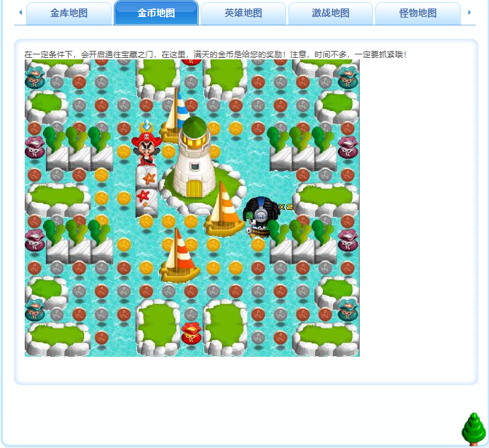 微信图片_20260504205539_337_167.png