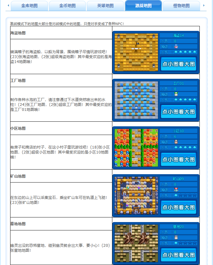 微信图片_20260504205631_339_167.png
