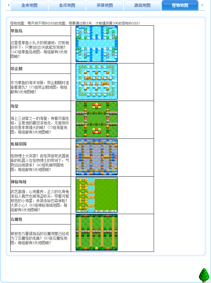 微信图片_20260504205827_342_167.png